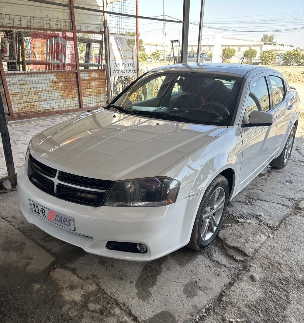 دۆج ئەڤێنجەر